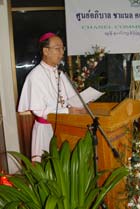 bishop